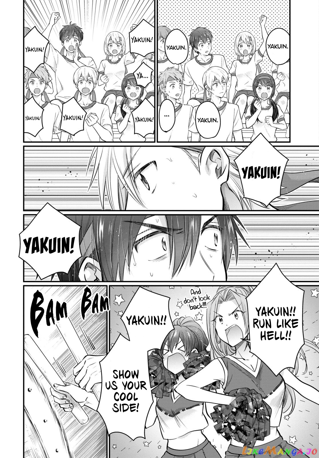 More Than a Married Couple, But Not Lovers, Chapter 55 image 14